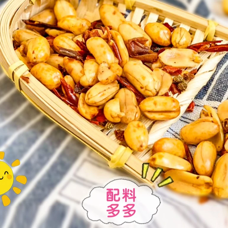haichijia mala peanuts 嗨吃家麻辣花生 248g haichijia mala peanuts 嗨吃家麻辣花生 248g