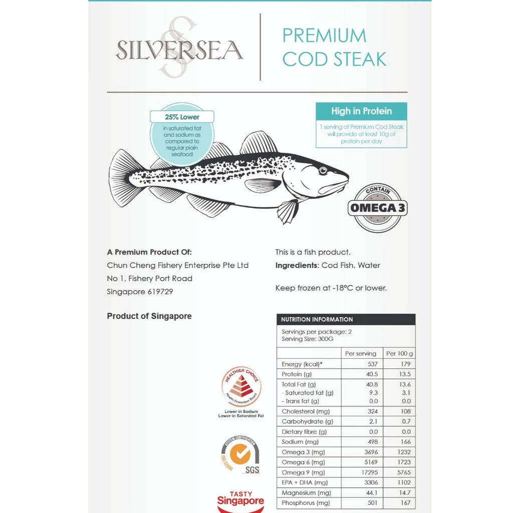 silversea cod fish steak (premium patagonian toothfish) 1kg frozen seafood silversea cod fish steak (premium patagonian toothfish) 1kg frozen seafood