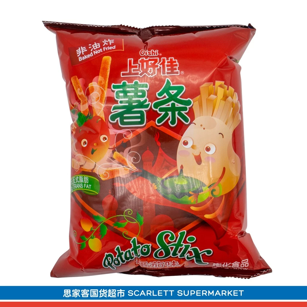 oishi potato stix tomato flavour 上好佳薯条番茄味 oishi potato stix tomato flavour 上好佳薯条番茄味
