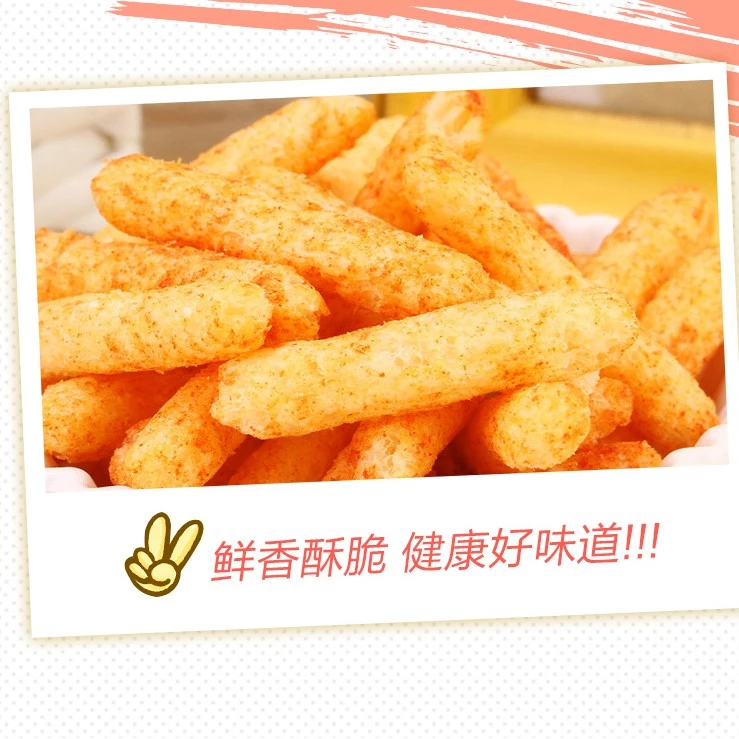 oishi potato stix tomato flavour 上好佳薯条番茄味 oishi potato stix tomato flavour 上好佳薯条番茄味