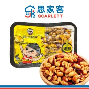haichijia mala peanuts 嗨吃家麻辣花生 248g