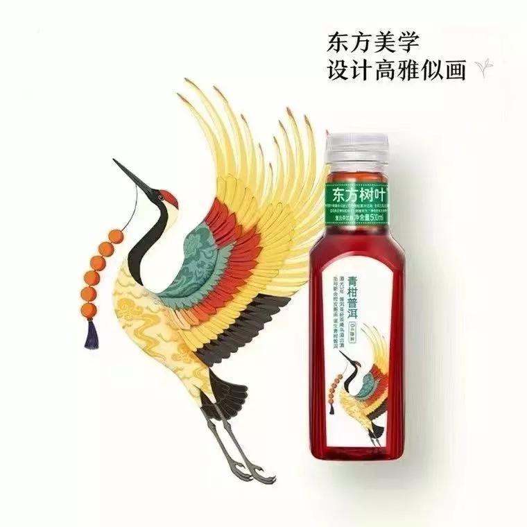 东方树叶茶饮500ml*15瓶整箱oriental leaf tea drink 0 sugar 0 fat full box 500ml*15 bottles 东方树叶茶饮500ml*15瓶整箱oriental leaf tea drink 0 sugar 0 fat full box 500ml*15 bottles