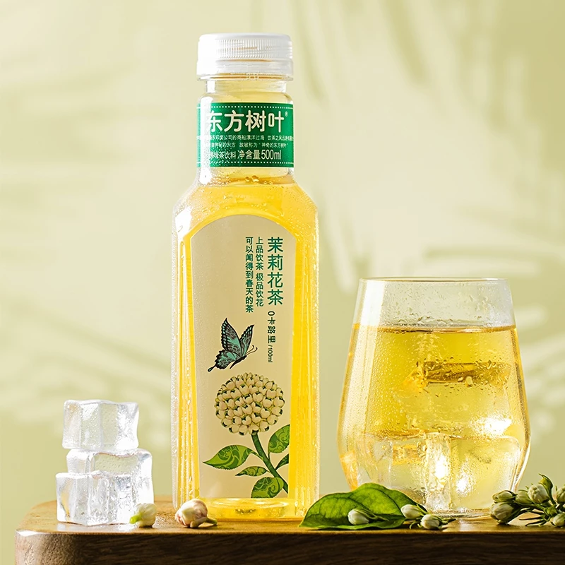 东方树叶茶饮500ml*15瓶整箱oriental leaf tea drink 0 sugar 0 fat full box 500ml*15 bottles 东方树叶茶饮500ml*15瓶整箱oriental leaf tea drink 0 sugar 0 fat full box 500ml*15 bottles