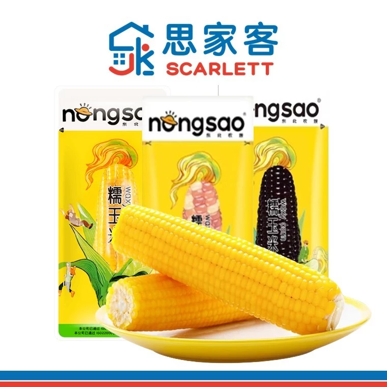 sg 11134207 82622 mjldppvqz30iea sg 11134207 82622 mjldppvqz30iea
