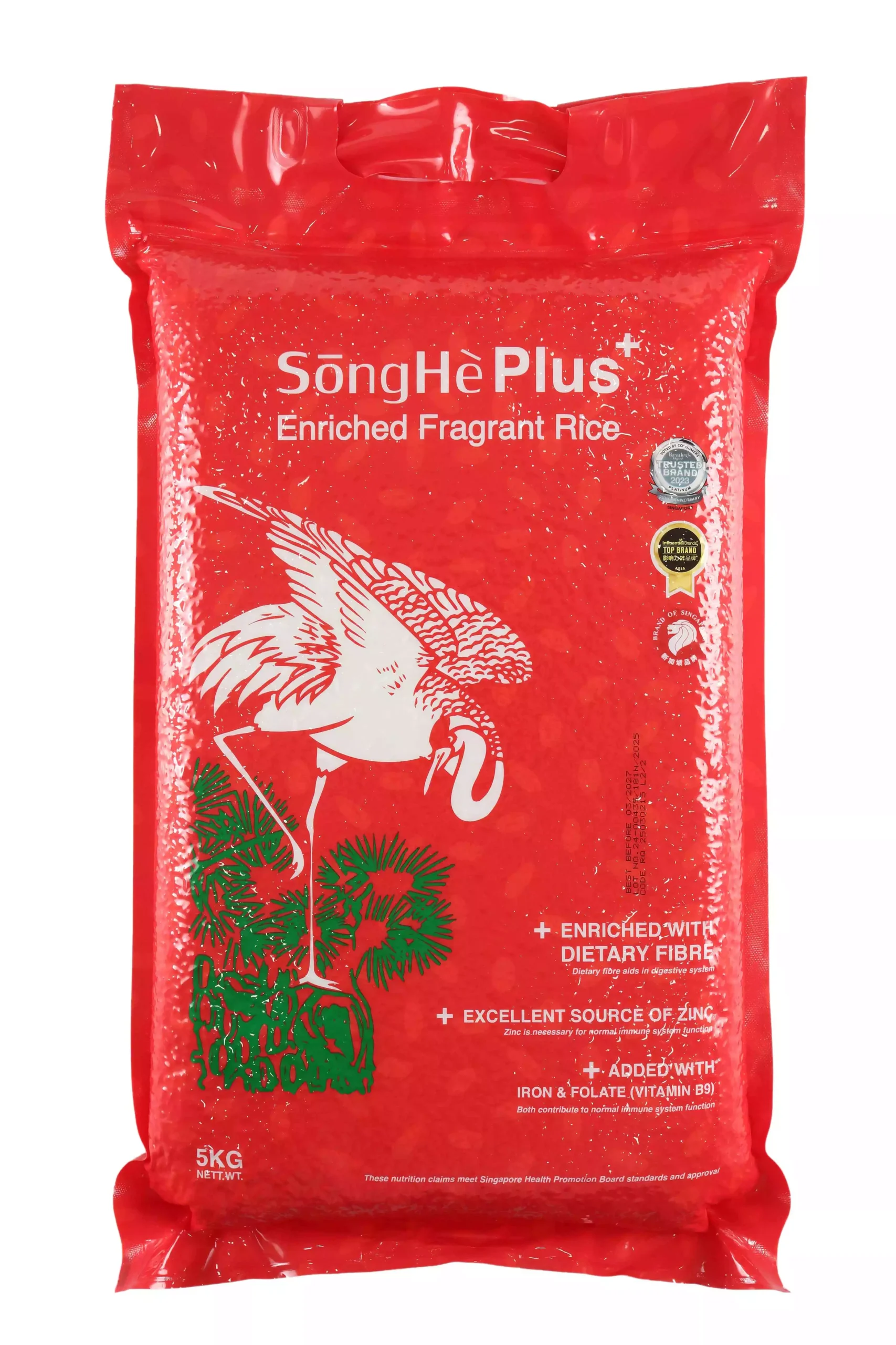 songhe plus enriched fragrant rice 5kg songhe plus enriched fragrant rice 5kg